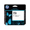 HP 731 - Original - DesignJet - cabezal de impresión - para DesignJet SD Pro MFP, T1700, T1700 PostScript, T1700dr, T1700dr PostScript - Image 1