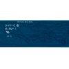 Kingston NV2 - SSD - 1 TB - interno - M.2 2280 - PCIe 4.0 x4 (NVMe) - Image 4