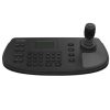Hikvision DS-1200KI - Cámara / mando a distancia de DVR - Image 1