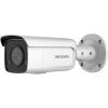 Hikvision DS-2CD2T46G2-ISU/SL - Image 1