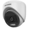 Hikvision DS-2CE70KF0T-LPFS (2.8 mm) - Image 1