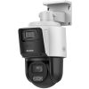 Hikvision DS-2SE3C404MWG-E/14 - Image 1