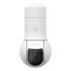 Ubiquiti G5 PTZ - Image 1