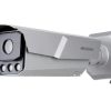 Hikvision iDS-TCM403-BI(G)/POE/0832 - Image 1