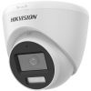 Hikvision DS-2CE78D0T-LFS (2.8 mm) - Image 1