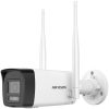 Hikvision DS-2CV1023G2-LIDWF(B) - Image 1