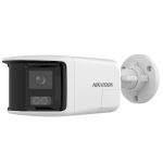 筒机121-声光报警-灰色hikvision-左侧2