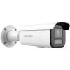 Hikvision DS-2CD2643G2-LIZS2U - Image 1