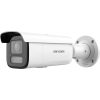 Hikvision DS-2CD2683G2-LIZS2U - Image 1